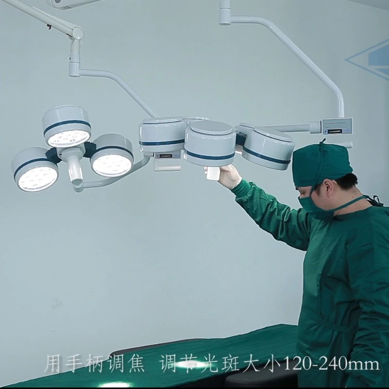 Mobile OT Light Surgical Shadowless Lamp Mobile OT Light Surgical Shadowless Lamp